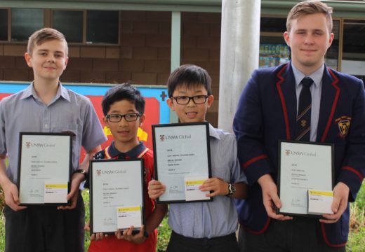 More Gold for Trinity Students